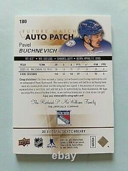 2016-17 Pavel Buchnevich SP Authentic Future Watch Auto Patch Rookie RC 059/100